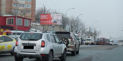 нажмите чтобы открыть в полном размере